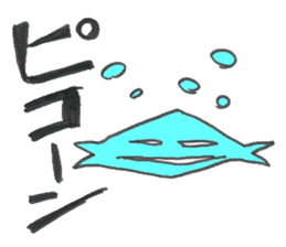 The onomatopoeia series sticker #2668926