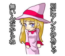 Lavry magic girls sticker #2669148