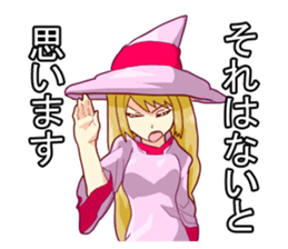 Lavry magic girls sticker #2669157