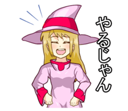 Lavry magic girls sticker #2669159