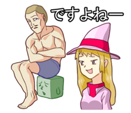 Lavry magic girls sticker #2669164