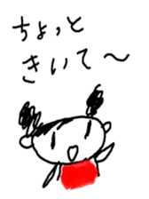 Japanese apple girl sticker #2669172