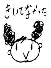 Japanese apple girl sticker #2669176