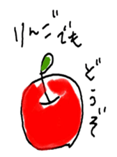 Japanese apple girl sticker #2669177