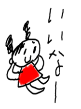 Japanese apple girl sticker #2669179