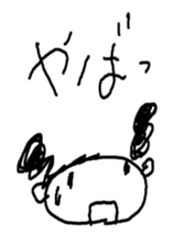 Japanese apple girl sticker #2669180