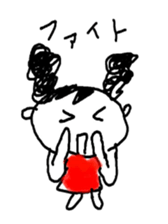 Japanese apple girl sticker #2669181