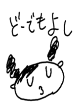 Japanese apple girl sticker #2669183