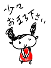 Japanese apple girl sticker #2669184