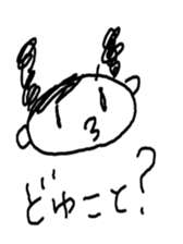 Japanese apple girl sticker #2669186