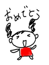 Japanese apple girl sticker #2669187