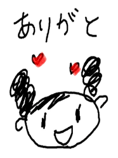 Japanese apple girl sticker #2669188