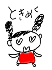 Japanese apple girl sticker #2669189