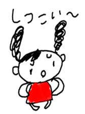 Japanese apple girl sticker #2669191