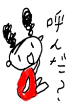 Japanese apple girl sticker #2669194