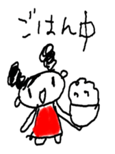 Japanese apple girl sticker #2669195