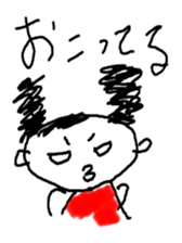 Japanese apple girl sticker #2669197