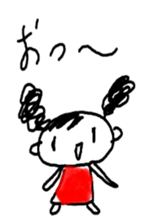 Japanese apple girl sticker #2669200