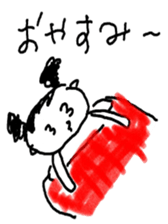 Japanese apple girl sticker #2669201