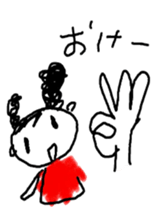 Japanese apple girl sticker #2669204