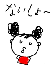 Japanese apple girl sticker #2669205