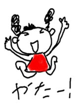 Japanese apple girl sticker #2669208