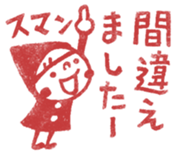 Do your best. Witch hood 6 sticker #2669252