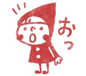 Do your best. Witch hood 6 sticker #2669253