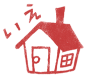 Do your best. Witch hood 6 sticker #2669254