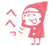 Do your best. Witch hood 6 sticker #2669256