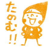 Do your best. Witch hood 6 sticker #2669259