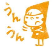 Do your best. Witch hood 6 sticker #2669261