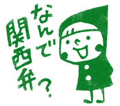 Do your best. Witch hood 6 sticker #2669266