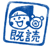 Do your best. Witch hood 6 sticker #2669267