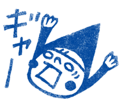 Do your best. Witch hood 6 sticker #2669268