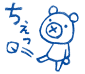 Do your best. Witch hood 6 sticker #2669269