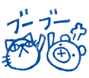 Do your best. Witch hood 6 sticker #2669270