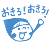 Do your best. Witch hood 6 sticker #2669271