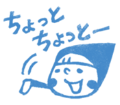 Do your best. Witch hood 6 sticker #2669272