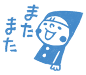 Do your best. Witch hood 6 sticker #2669273