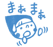 Do your best. Witch hood 6 sticker #2669274