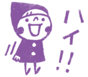 Do your best. Witch hood 6 sticker #2669277