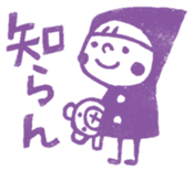 Do your best. Witch hood 6 sticker #2669278