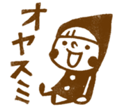 Do your best. Witch hood 6 sticker #2669280