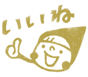 Do your best. Witch hood 6 sticker #2669284