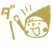 Do your best. Witch hood 6 sticker #2669286