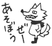 Do your best. Witch hood 6 sticker #2669287