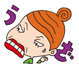 Japanese unpleasant girl sticker #2669571