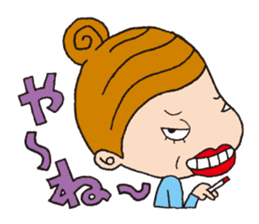 Japanese unpleasant girl sticker #2669572