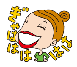 Japanese unpleasant girl sticker #2669574